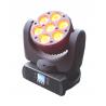 China 15CH Led Moving Head Lights Master Slave AC 90-240V For Stage Disco Decor wholesale