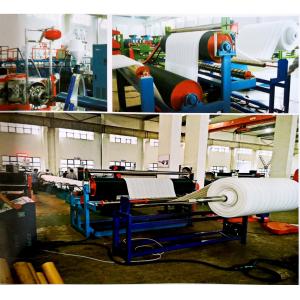 EPE Foam Sheet/Film Production Line    EPE foam sheet or film machine good quality at agent price