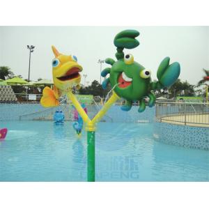 Fiberglass Fish And Crab Spray Set Toys For Children Aqua Park Splash Zone