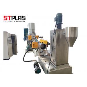 China PP PE Plastic Recycling Extruder Machine / Industrial Plastic Bottle Granulator supplier