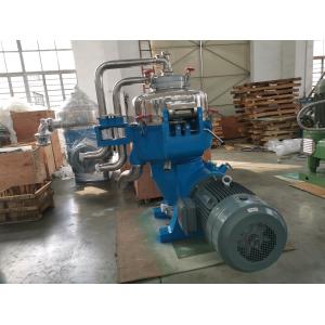 High Speed Nozzle Type Disc Separator Continous Operating 24 Hours Separator