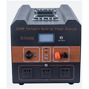 2000W Solar Portable Power Station Outdoor Home Emergency Power Station