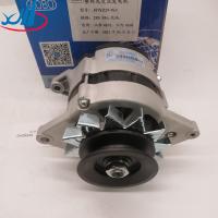 China Factory Wholesale High Quality Customized 20*17*19 Forklift Alternator on sale