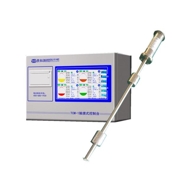 Smart Petrol Station Management System Explosion Proof Five Sensors with fuel density sensor