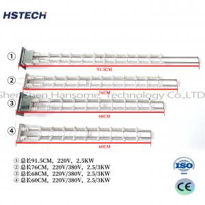 Double-Track Stainless Steel Reflow Soldering Heating Wire JTR Widened Series For JT SMT Machine Parts