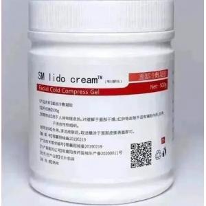 China Sm Numbing Cream 500g/ Bottle For Local Anesthesia Anesthesia OEM/ODM customized supplier