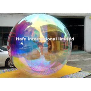 China 5ft Reflecting Giant Silver Inflatable Mirror Ball For Exhibition Booth Decoration supplier