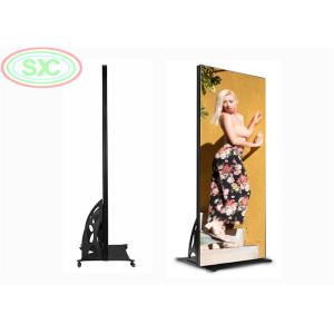 China P2.5 suport polychrome à télécommande WIFI/4G d'affichage à LED de l'affiche RVB supplier