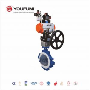 Full PTFE Lined Butterfly Valve Lug Type PN16 150Lbs Anticorrosion With Worm Gear