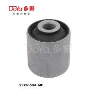 China honda 51810-SDA-A01 Front Lower Shock Absorber Bushing on sale