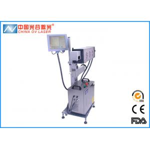 China Textile Laser Printing Machine , Leather Embossing Machine Printer supplier