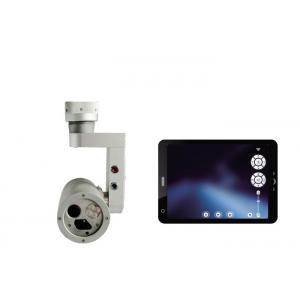 High Resolution Manhole Inspection Camera IP68 Wireless App Control