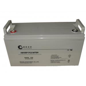 China ABS Case 12V120AH Valve Regulated Lead Acid Battery Telecommunication Battery wholesale