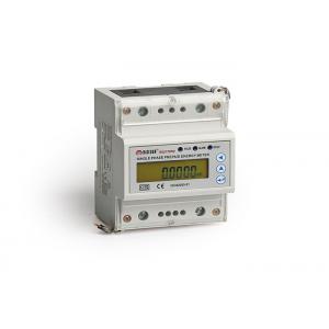 China Import Export Single Phase Prepaid Meter Modbus Smart Meter Load Control supplier