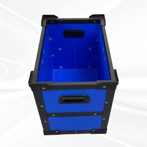 China Contenedores de almacén de polipropileno Cajas de plástico onduladas de PVC huecas wholesale