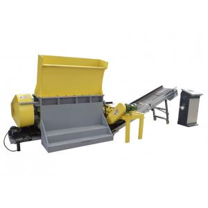 China Pallet Grinding Chips Making Machine, Pallet Reclaiming Crusher with magnetic machine supplier