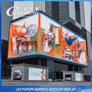 AC110V/220V Outdoor LED Video Wall TV Billboard P5 P8 Practical