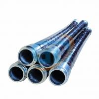 China ISO Concrete Pump Hose Pipe 6 Inch Concrete Pump End Hose With Flange on sale