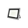 China Aluminum Body Security Waterproof Flood Light 200W High Lumen wholesale