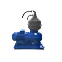 China 11000L/H Refinery Crude Palm Oil Separator Self Cleaning on sale