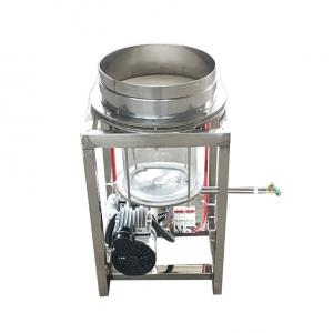 Rapeseed 1KW Vacuum Oil Filter Machine Cooking Oil For Home 10Kg/h