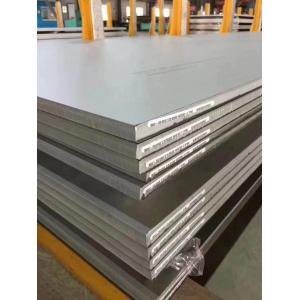 China DIN  201/202/304 Stainless Steel Plate  ISO supplier