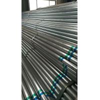China Galvanzied Round Steel Pipe/Carbon Steel Pipe For Structure Galvanized Iron Pipes on sale
