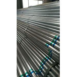 Galvanzied Round Steel Pipe/Carbon Steel Pipe For Structure Galvanized Iron Pipes
