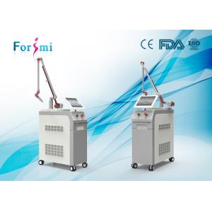 China Remoção do pigmento do laser em segundos! Máquina Q-comutada da remoção do pigmento do laser do Nd Yag na venda supplier