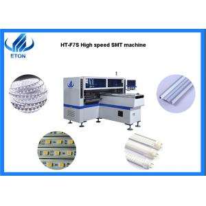 180000CPH Pick And Place Machine For Flexible Strip Light LED Tube Light
