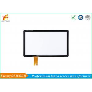 China Thin Smart Home Touchscreen Control Panel / High Transparent Touch Screen supplier