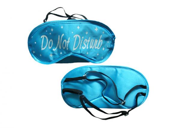 Light Shading Sleep Blindfold Eye Mask Satin Eyemask Wearing At Night