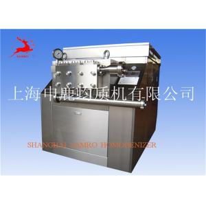 Conveyer pump for ketchup / Tomato sauce Ice Cream Homogenizer 25 Mpa