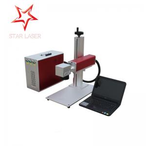 China Wooden Craft Mini Fiber Laser Engraver , Red Portable Laser Marking Machine supplier