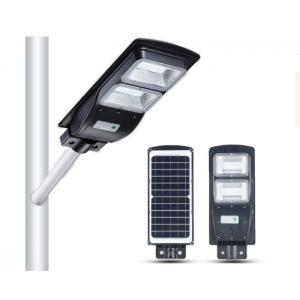 China IP65 Remote Control 60W Solar LED Street Light supplier
