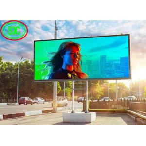 China P10 Multi Color Big Outdoor Led Display Screens Waterproof IP65 Billboard supplier