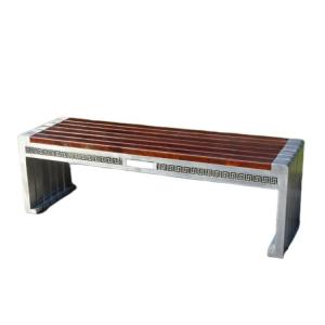China WPC Begonia Wooden And Metal Garden Bench With Stainless Steel Frame supplier