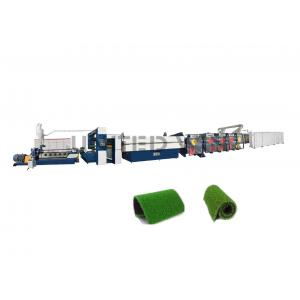 China LDPE PP Artificial Grass Stretching Production Line Artificial Turf Flat Yarn Filament Extrusion Machine supplier