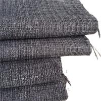 China 300D 275gsm Cationic Polyester Jacquard Slub Chenille Fabric for Furniture Upholstery on sale