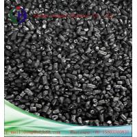 China Black Coal Tar Pitch Asphalt Bitumen Top Asphalt For Aluminum Plant on sale