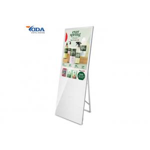 49Inch Portable LCD Digital Display With IR Touch For Travel Agency