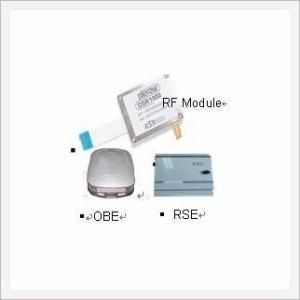 5.8GHz DSRC RF Transceiver Module, 5.8GHz DSRC RF Module wifi module、rf transmitter、rf receiver、gps module、rf cable、wireless transceiver