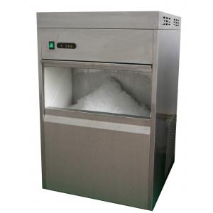 China XHJ-200L Snow Ice Flaker for Home/Hotel/Hospital supplier