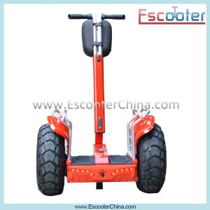 China electric chariot scooter price / cost Mobility scooter  self balancing Rooder 2 wheel electric scooter