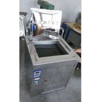 China Single Frequency Wave Digital Commercial Ultrasonic Cleaner For Golf Clubs / Balls on sale