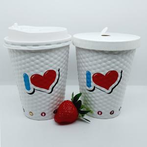Recyclable 16 Oz Paper Cups With Lids , Biodegradable Paper Coffee Cups