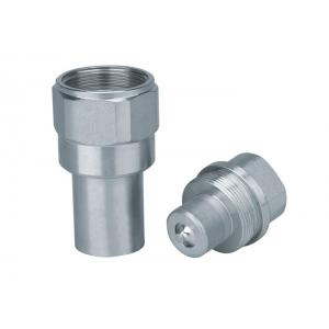 1/4" To 1" Screw Thread Quick Coupling , KGW Series Carbon Steel Coupling