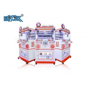 Mini Baby 2 People Coin Operated Arcade Machines Doll Claw Machine