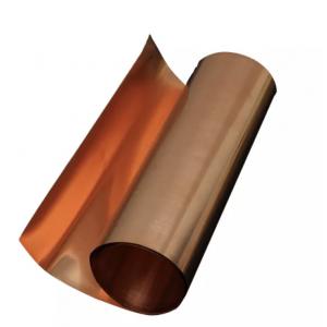 Good Machinability Copper Nickel Strip Mill Edge Highly Versatile