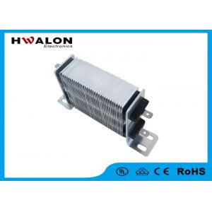 12V 400W Electric Ceramic Heater Thermostatic Insulation PTC Heating Element